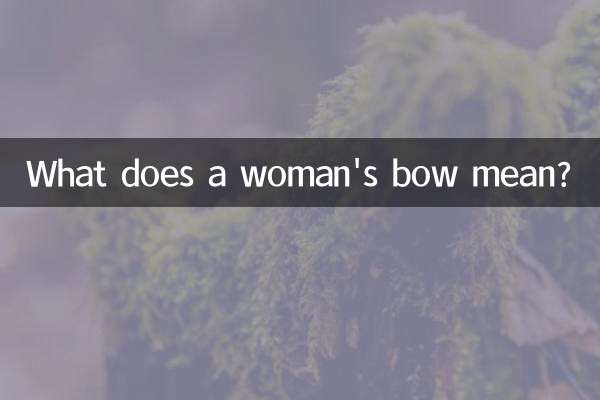 کمان زن یعنی چه؟