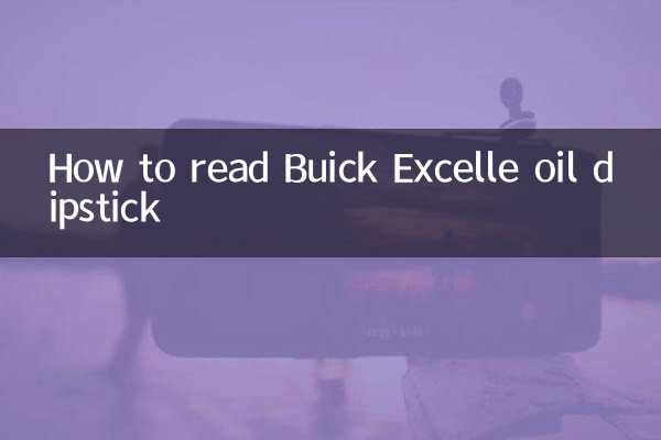 Come leggere l'astina di livello dell'olio di Buick Excelle