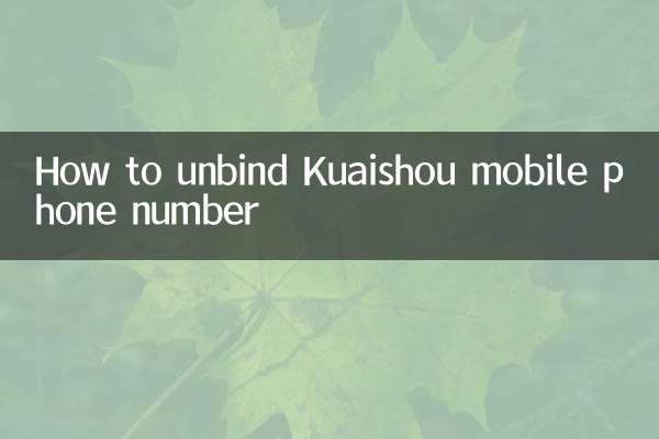 Como desvincular o número de celular Kuaishou