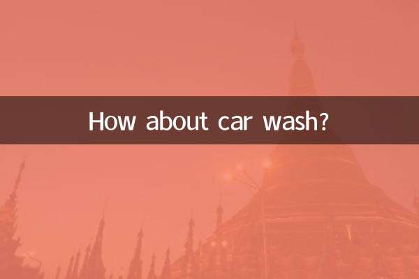 Wie wäre es mit einer Autowäsche?