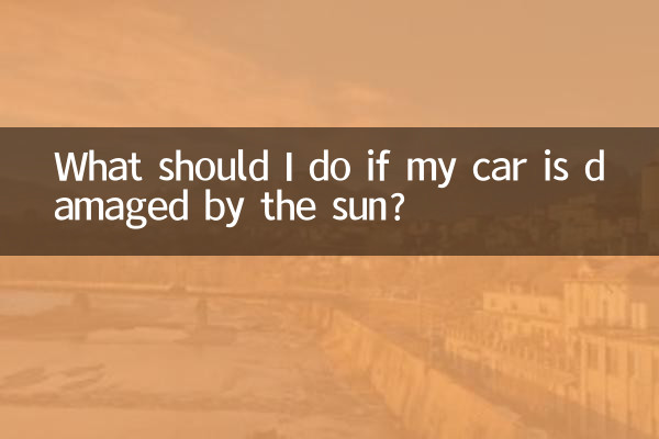 ¿Qué debo hacer si mi coche sufre daños por el sol?