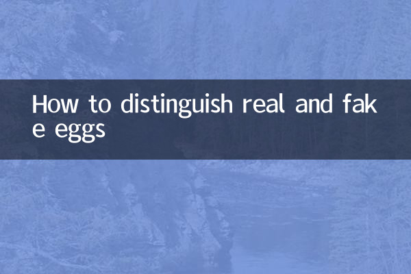 Cómo distinguir huevos reales y falsos