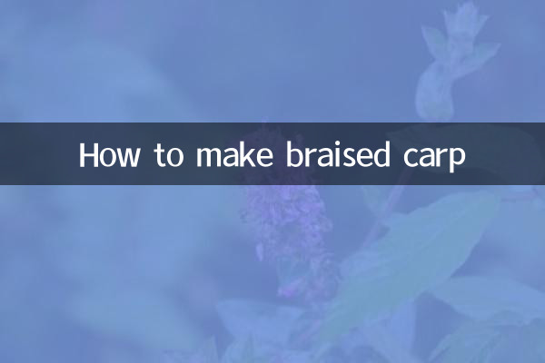 Как приготовить тушеного карпа