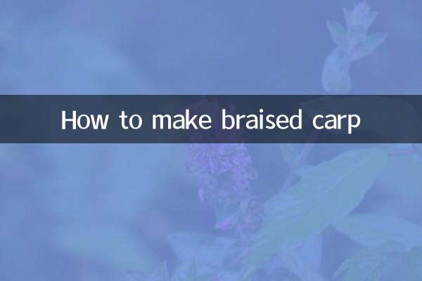 Как приготовить тушеного карпа