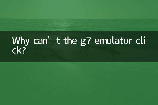Por que o emulador G7 não clica?