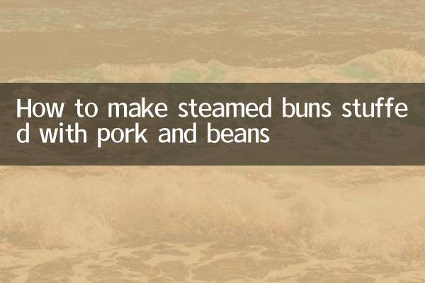 Comment faire des petits pains cuits à la vapeur farcis de porc et de haricots