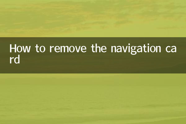 So entfernen Sie die Navigationskarte