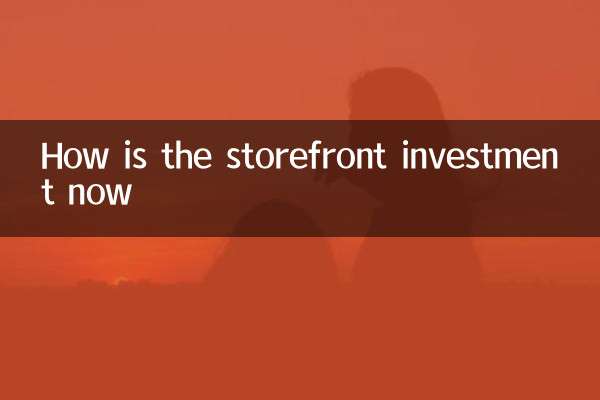 How is the storefront investment now