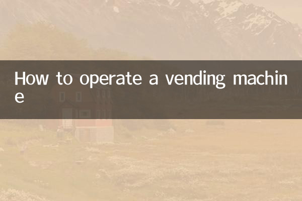 Come utilizzare un distributore automatico