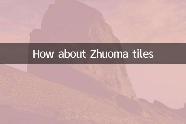 Wie wäre es mit Zhuoma -Fliesen