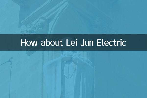 Wie wäre es mit Lei Jun Electric
