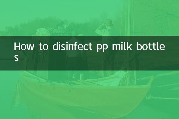 Cómo desinfectar botellas de leche de pp.