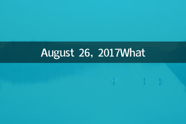 26 août 2017Quoi