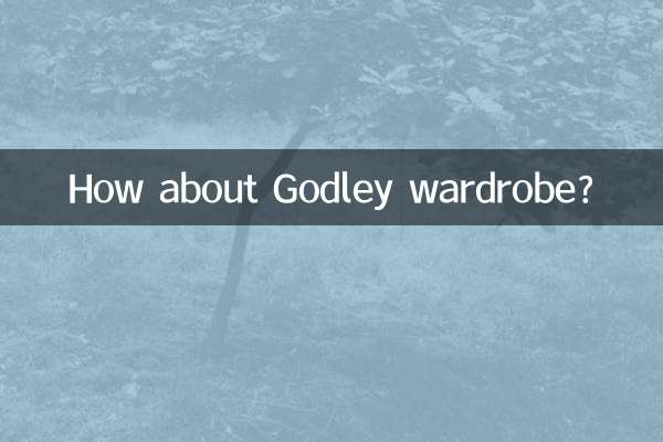 Che ne dici del guardaroba di Godley?