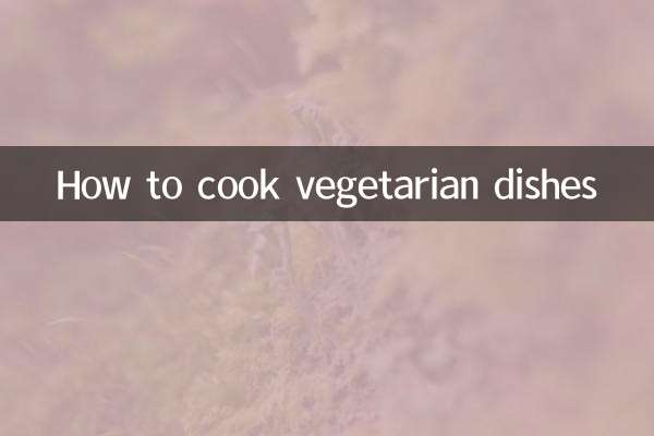 Come cucinare piatti vegetariani