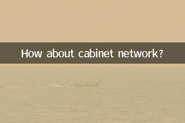 Et le réseau de cabinets ?