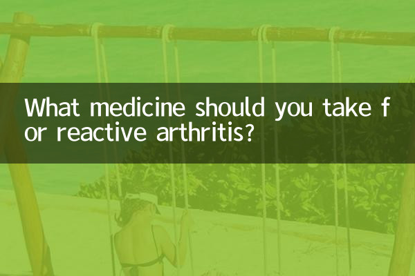Que medicamento você deve tomar para artrite reativa?