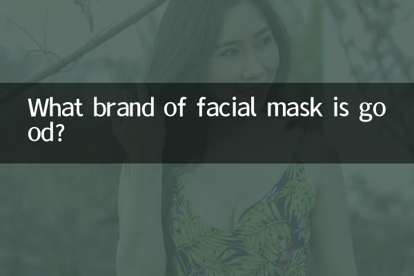 Que marca de máscara facial é boa?