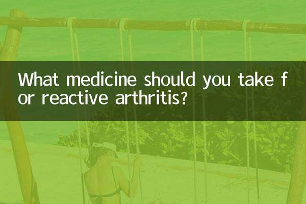 Que medicamento você deve tomar para artrite reativa?