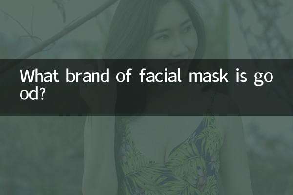 Que marca de máscara facial é boa?