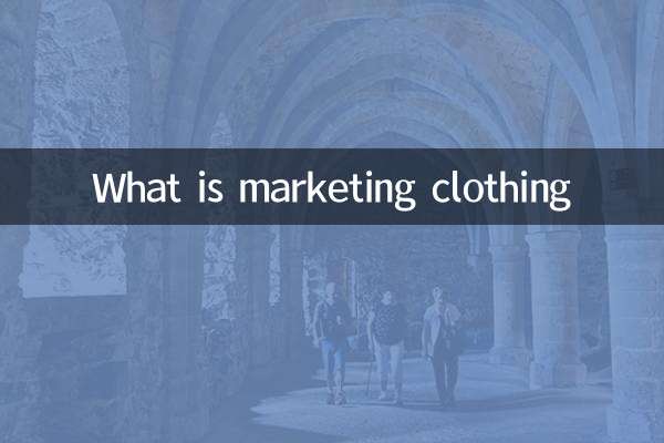 Cos'è il marketing dell'abbigliamento