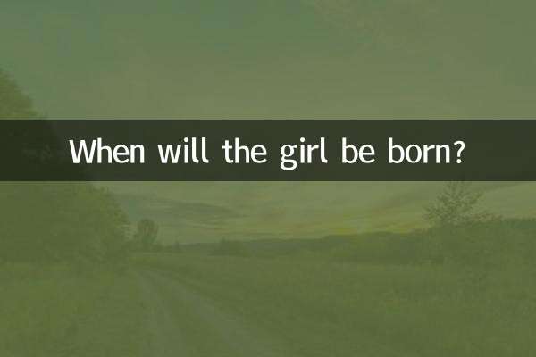 ¿Cuándo nacerá la niña?
