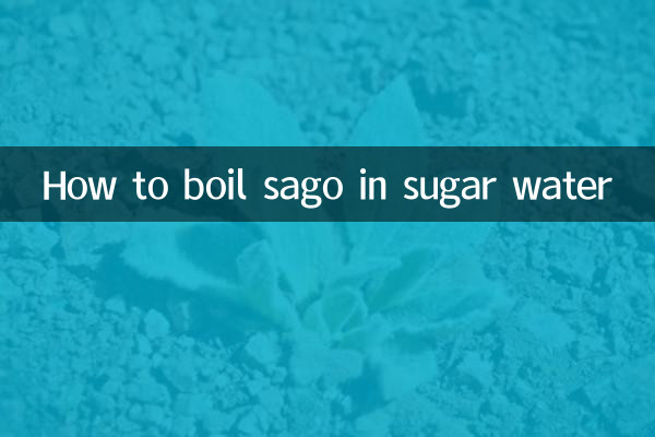 Como ferver sagu em água com açúcar