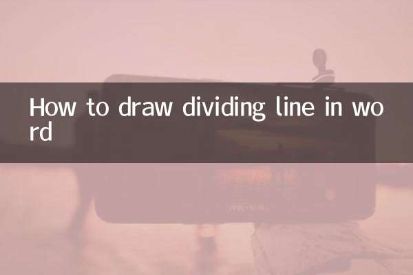 Comment tracer la ligne de démarcation dans Word