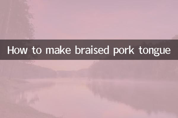 ব্রেসড শুয়োরের মাংসের জিহ্বা কীভাবে তৈরি করবেন