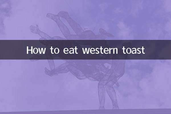 Cómo comer tostadas occidentales
