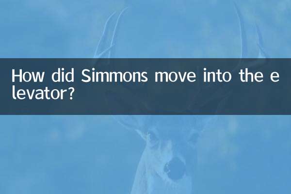 How did Simmons move into the elevator?