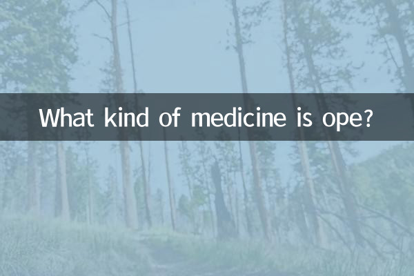 Quel type de médicament est disponible ?