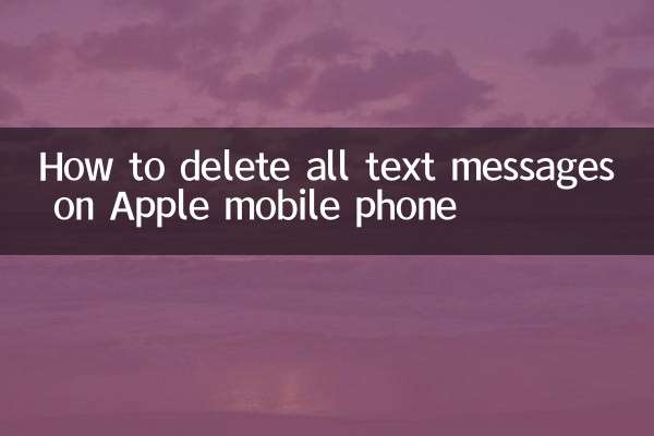 Come eliminare tutti i messaggi di testo sul cellulare Apple