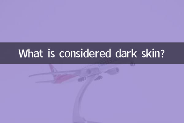 What is considered dark skin?