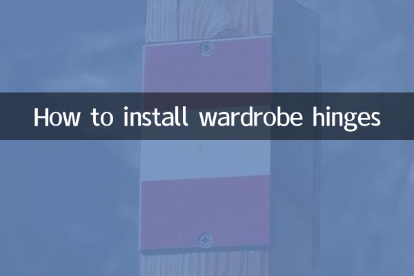So installieren Sie Kleiderschrankscharniere