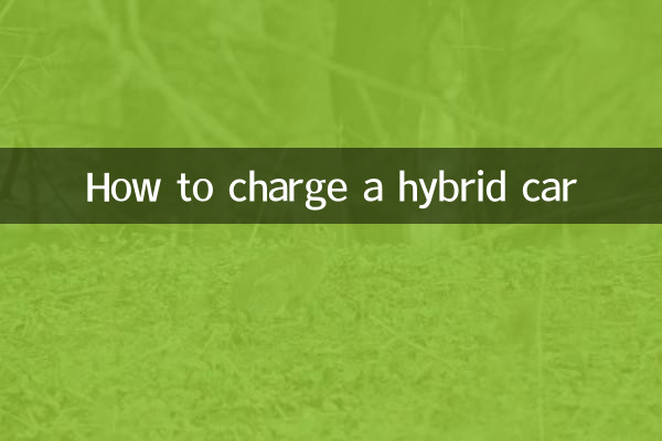 So laden Sie ein Hybridauto auf
