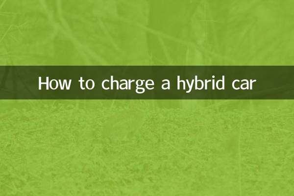 How to charge a hybrid car