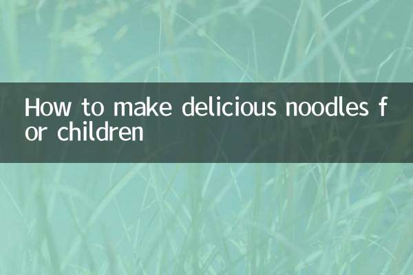 طريقة عمل نودلز لذيذة للأطفال