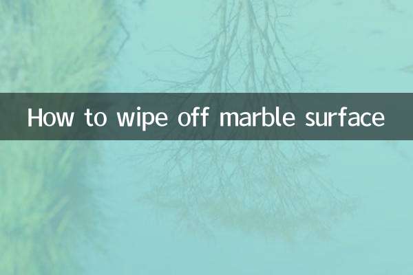 মার্বেল পৃষ্ঠ বন্ধ কিভাবে মুছা