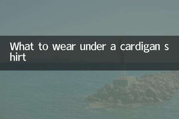 O que vestir por baixo de um cardigã
