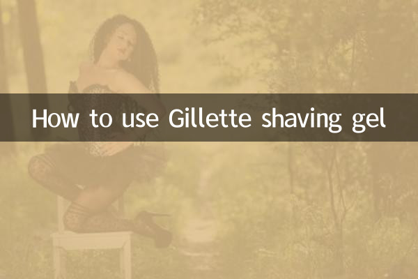 Come usare il gel da barba Gillette