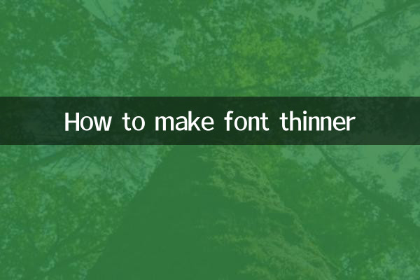 Como tornar a fonte mais fina