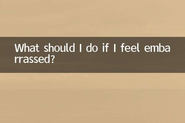 Cosa devo fare se mi sento in imbarazzo?
