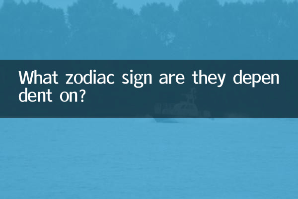 वे किस राशि पर निर्भर हैं?