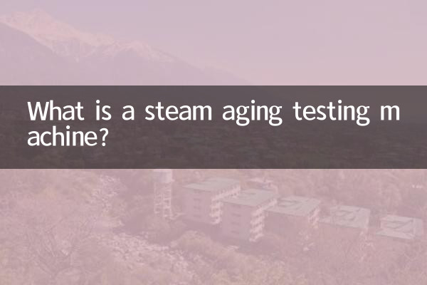 Was ist eine Dampfalterungsprüfmaschine?