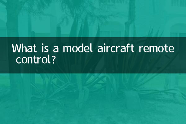 ¿Qué es un control remoto de aeromodelismo?