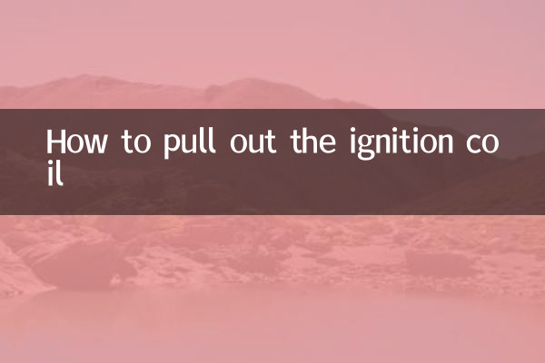 Cómo sacar la bobina de encendido