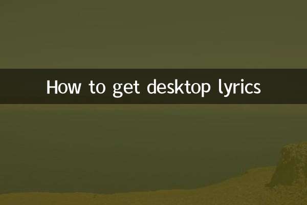 How to get desktop lyrics
