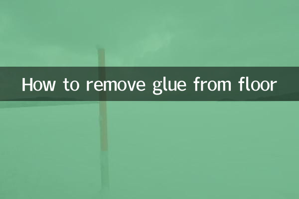 फर्श से गोंद कैसे हटाएं