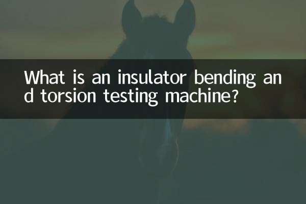 ¿Qué es una máquina de ensayo de torsión y flexión de aisladores?